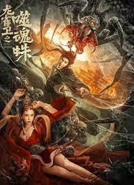 久久国产欧美日韩精品
